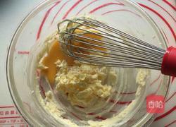 墨西哥面包的做法图解8