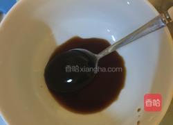 叉烧豆腐的做法图解4