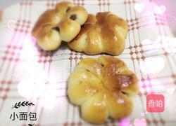 豆沙小面包的做法图解18