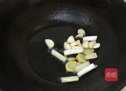 杏鲍菇胡萝卜烧的做法图解3
