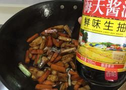 杏鲍菇胡萝卜烧的做法图解6