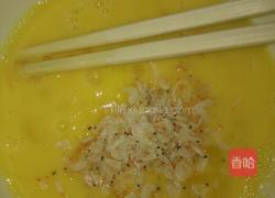 水蒸蛋的做法图解3