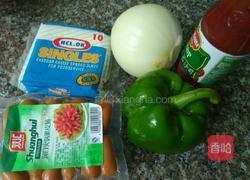 电饼档版Pizza的做法图解2