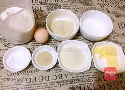 汤种原味土司的做法图解4