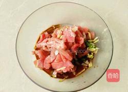 肉丝菠菜米粥的做法图解2