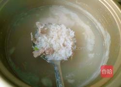 肉丝菠菜米粥的做法图解8