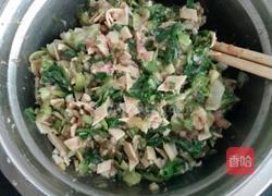 青菜馅饼的做法图解5