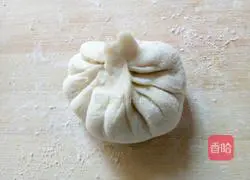 Illustration of how to make vegetable pie 7