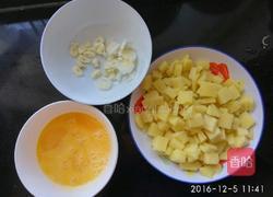 土豆鸡蛋的做法图解2