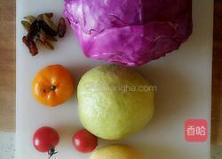 紫甘蓝水果沙拉的做法图解1