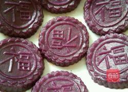 紫薯饼的做法图解4