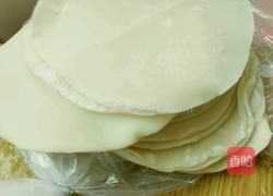 煎饺的做法图解1
