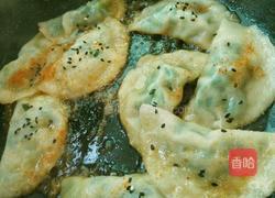 煎饺的做法图解11
