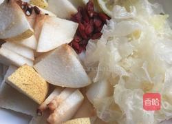 水果茶的做法图解3