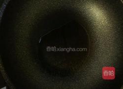 家常版鱼香肉丝的做法图解2