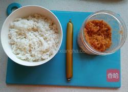 肉松火腿饭团的做法图解1