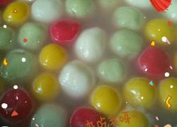 蔬菜汤圆