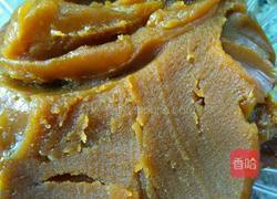 蔬菜汤圆的做法图解2