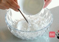 桂花酒酿圆子的做法图解1