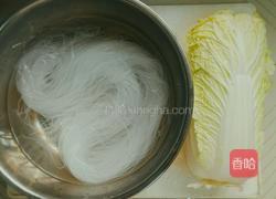 麻辣粉丝炒白菜的做法图解1