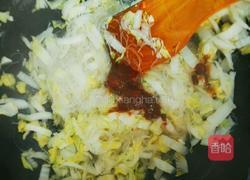 麻辣粉丝炒白菜的做法图解5