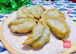 青菜猪肉煎饺的做法图解14