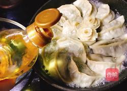 青菜猪肉煎饺的做法图解13