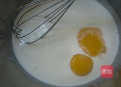 饺子皮蛋挞的做法图解6