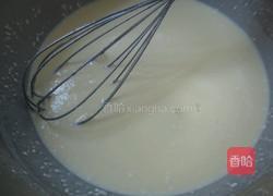 饺子皮蛋挞的做法图解7