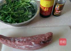 芫荽爆里脊的做法图解1