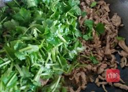 芫荽爆里脊的做法图解8
