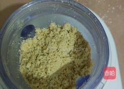 香酥饼干的做法图解3