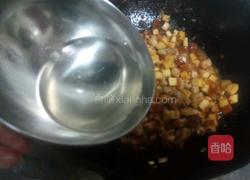 麻辣三丁的做法图解15