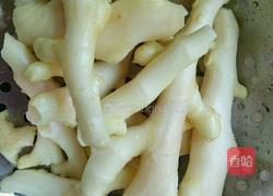 泡姜的做法图解3