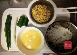 独家什锦蛋炒饭的做法图解1
