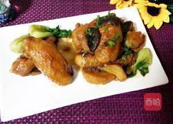 香菇鸡翅的做法图解18