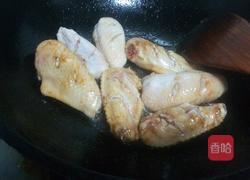 香菇鸡翅的做法图解9