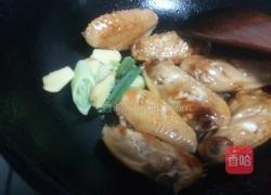 香菇鸡翅的做法图解11