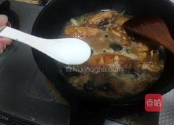 香菇鸡翅的做法图解15