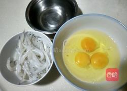 银鱼蒸蛋的做法图解1