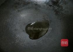 银鱼蒸蛋的做法图解6