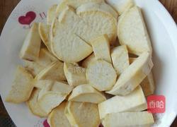 红薯豆沙糯米滋的做法图解1