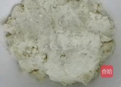 红薯豆沙糯米滋的做法图解4