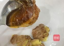 麦芽糖姜茶的做法图解1