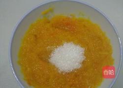 话梅南瓜发糕的做法图解1