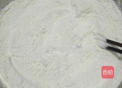 话梅南瓜发糕的做法图解3