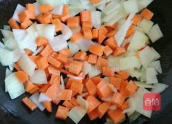 咖喱什锦鸡肉饭的做法图解6