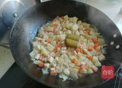 咖喱什锦鸡肉饭的做法图解14