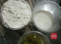 三明治肉松蛋糕的做法图解2