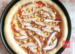 什锦比萨的做法图解9